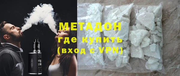 винт Каменка