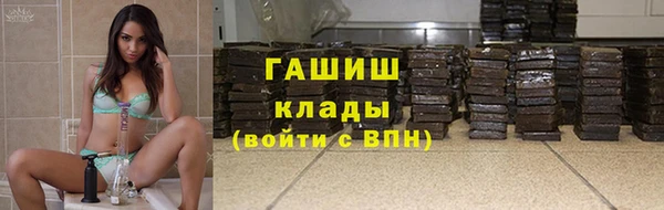 винт Каменка