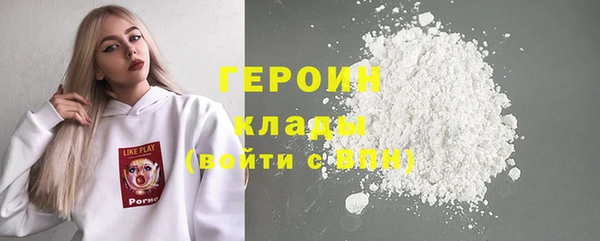 винт Каменка
