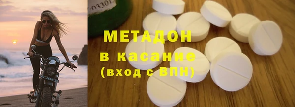 винт Каменка