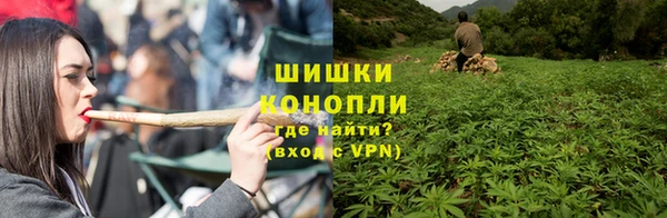 кристаллы Каменск-Шахтинский