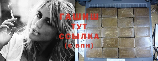 винт Каменка